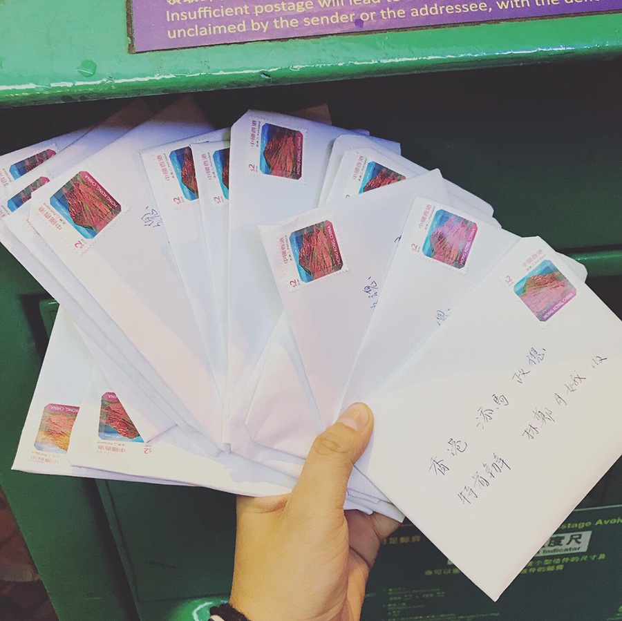 Week 8: Dear all, who make art and make art happen.